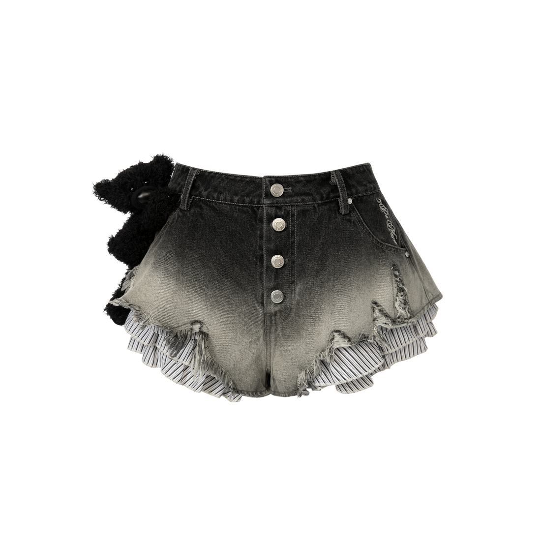 Frayed Hem Distressed Denim Shorts