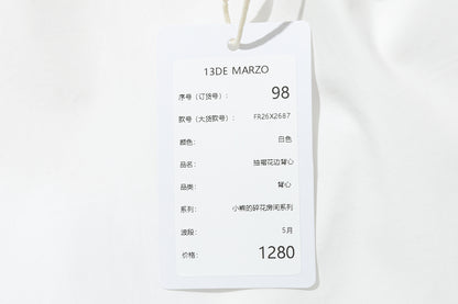 13DE MARZO Smocked Lace Trim Vest - 13DE MARZO