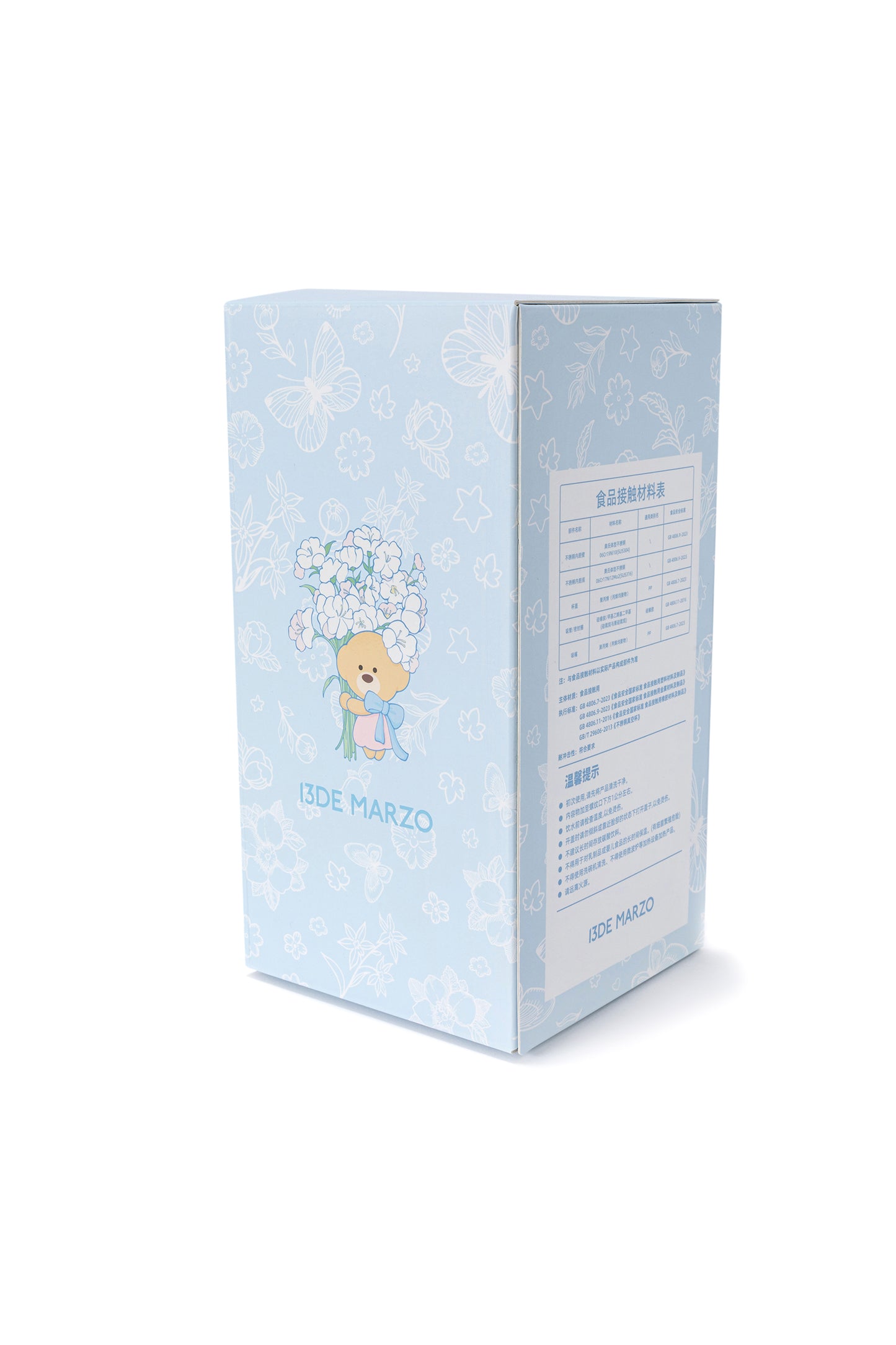 13DE MARZO Embossed Floral Bear Steel Cup White