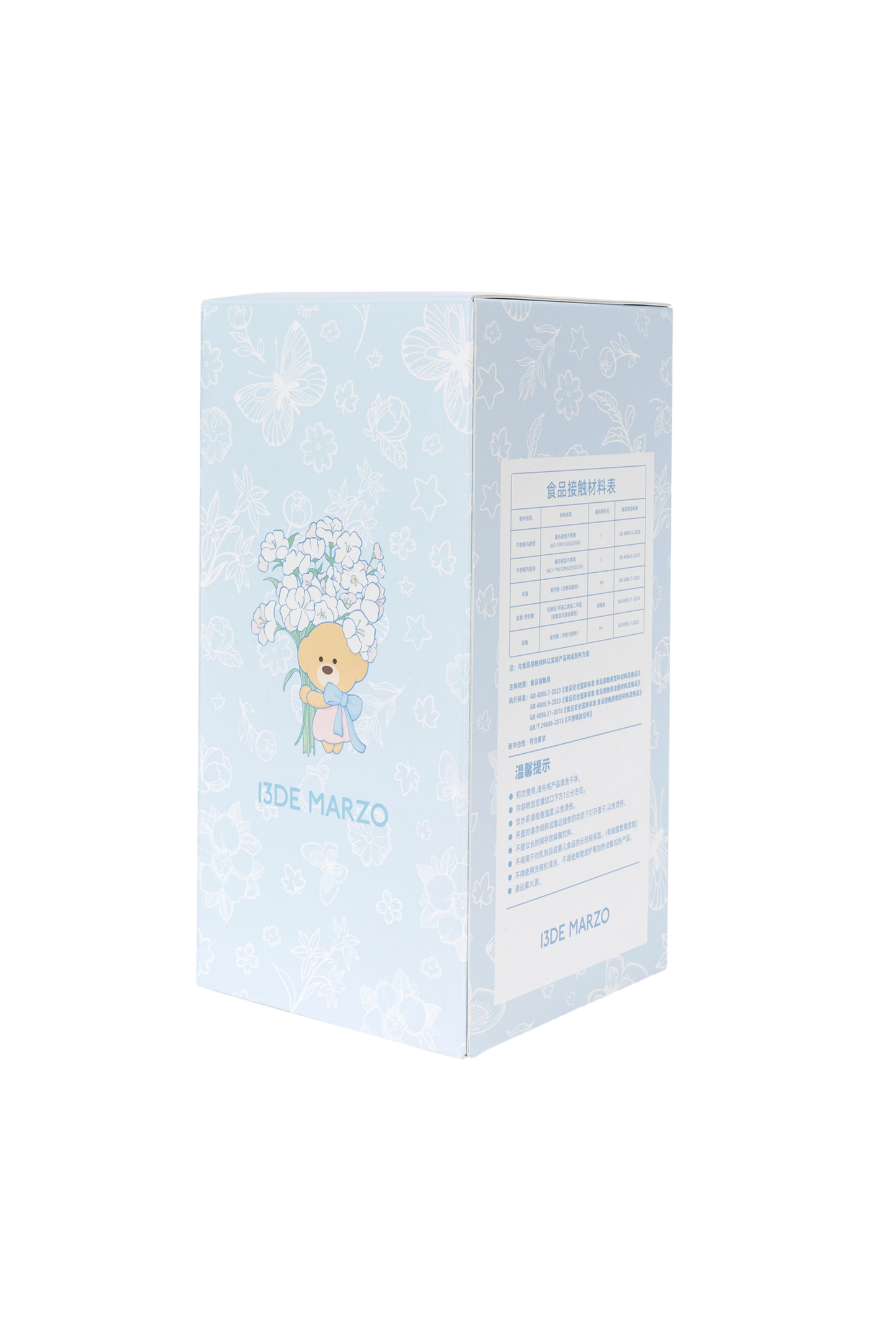 13DE MARZO Embossed Floral Bear Steel Cup Blue