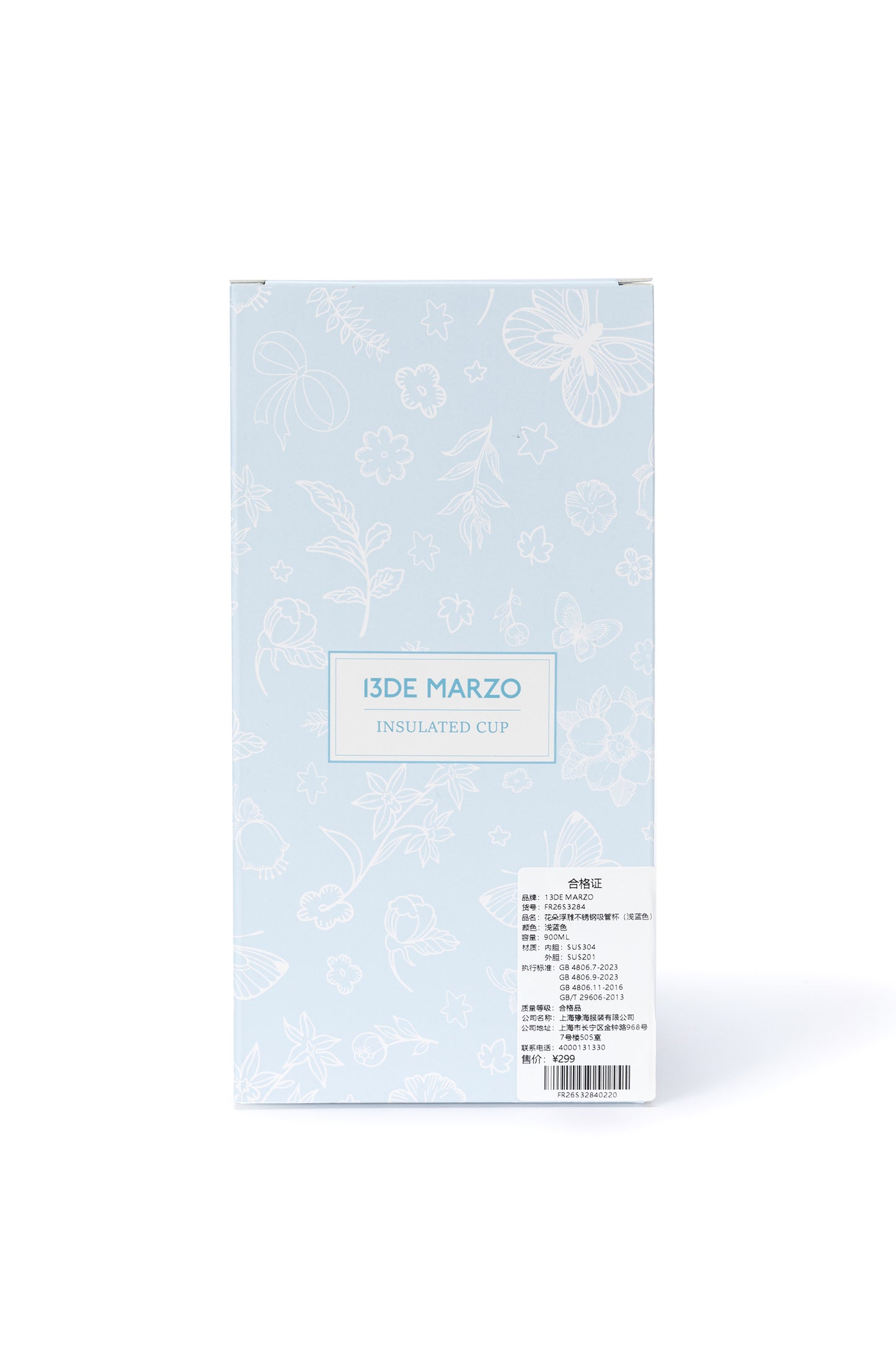 13DE MARZO Embossed Floral Bear Steel Cup Blue