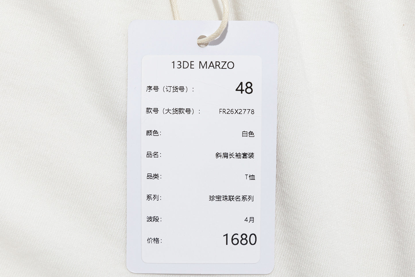 13DE MARZO Asymmetric Shoulder Long Sleeve Set White - 13DE MARZO