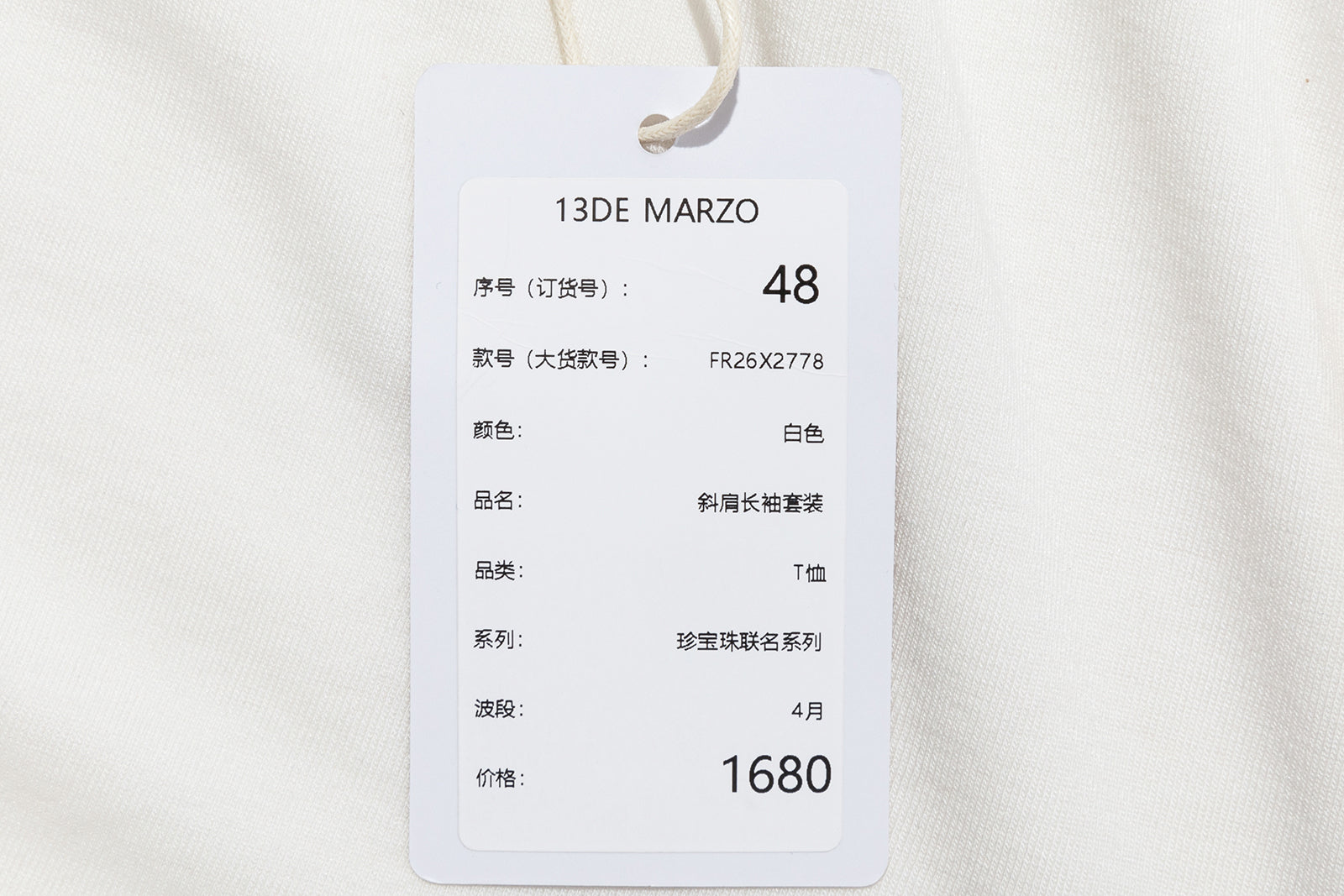 13DE MARZO Asymmetric Shoulder Long Sleeve Set White - 13DE MARZO