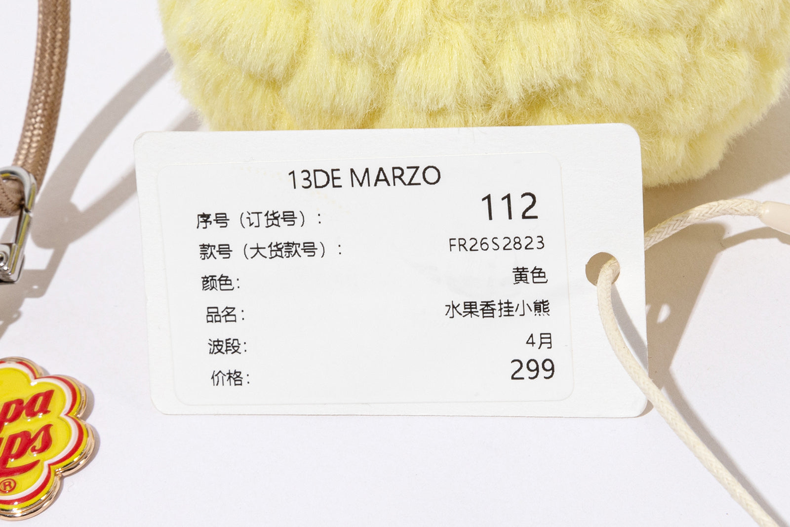 13DE MARZO Fruity Bear Scent Yellow - 13DE MARZO