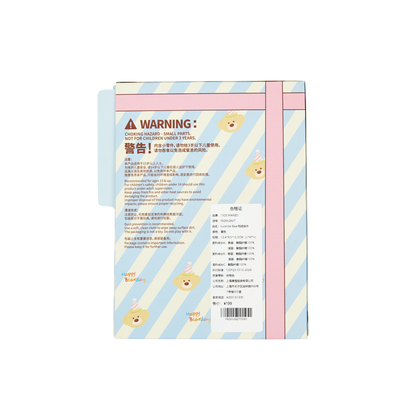 13DE MARZO Surprise Bear - 13DE MARZO