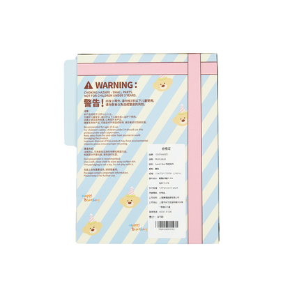 13DE MARZO Sweet Bear - 13DE MARZO