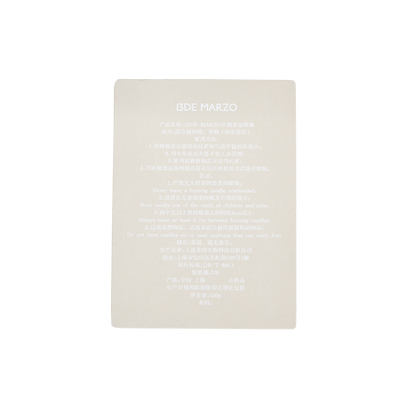 13DE MARZO Plaster Bear Aroma Ornament - 13DE MARZO