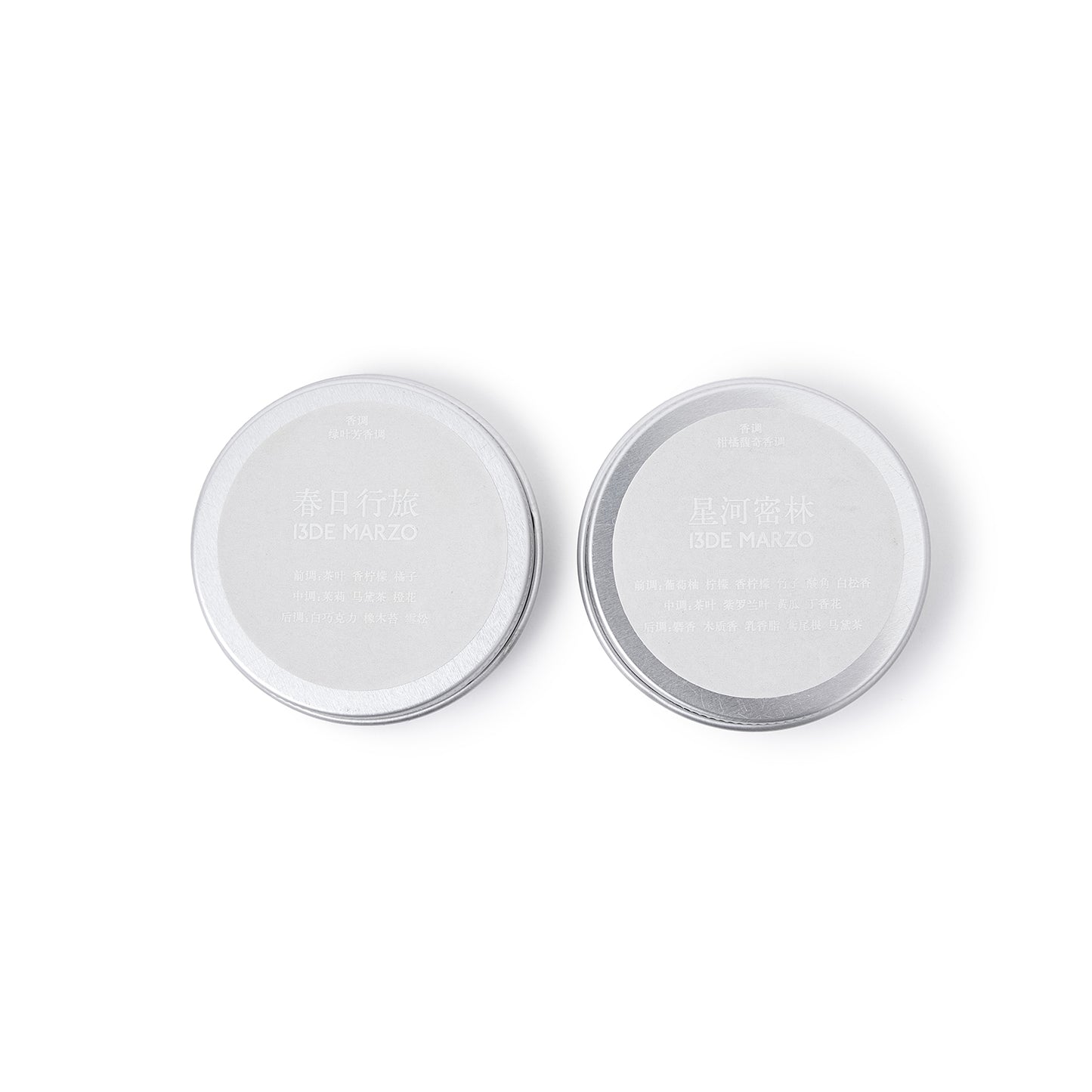 13DE MARZO Plaster Bear Aroma Ornament - 13DE MARZO