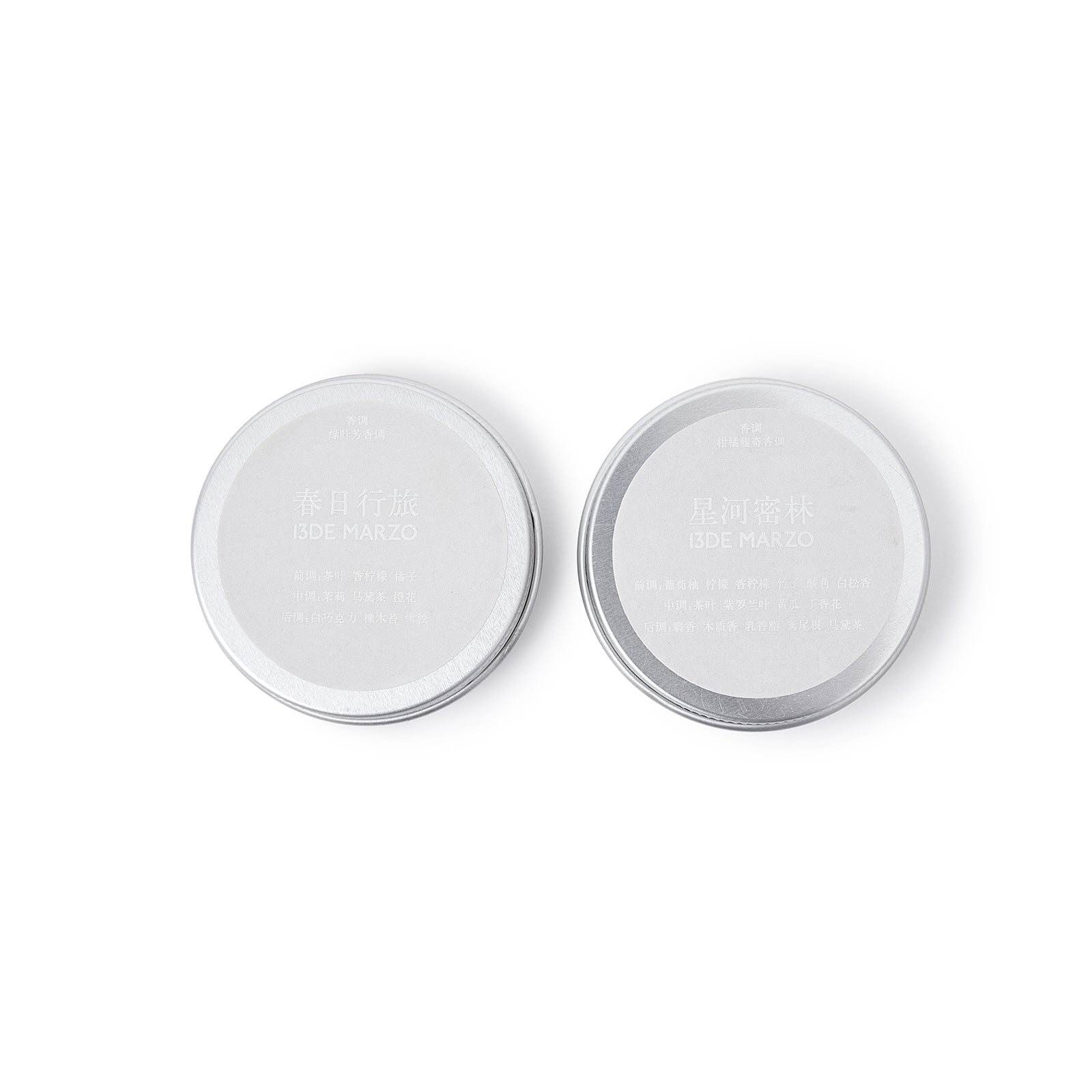 13DE MARZO Plaster Bear Aroma Ornament - 13DE MARZO